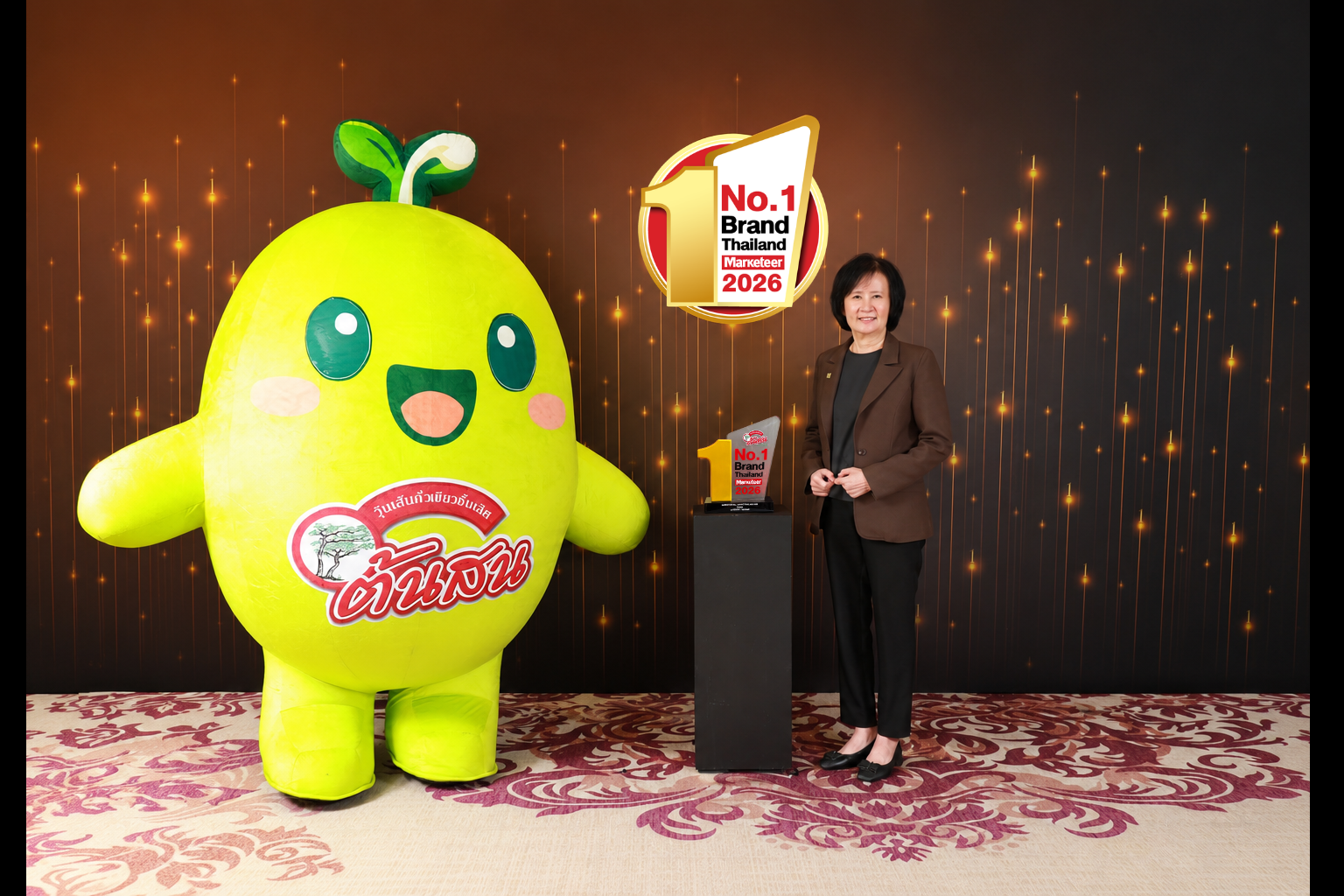 ต้นสนตอกย้ำความแข็งแกร่งในตลาดวุ้นเส้นไทย คว้ารางวัล Marketeer No.1 Brand Thailand 2026 จากเสียงโหวตของผู้บริโภคทั่วประเทศ
